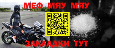 героин Кулебаки