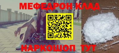 героин Кулебаки