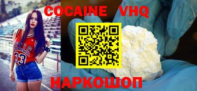 индика Кунгур