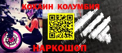 альфа пвп VHQ Кумертау