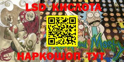 индика Кунгур