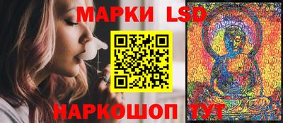 альфа пвп VHQ Кумертау
