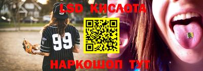 альфа пвп VHQ Кумертау