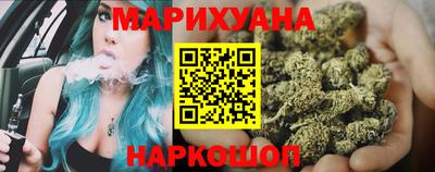 индика Кунгур