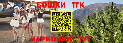 альфа пвп VHQ Кумертау