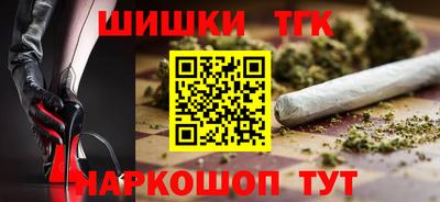 альфа пвп VHQ Кумертау