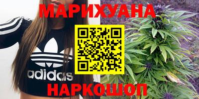 героин Кулебаки