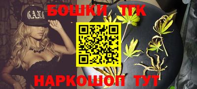 альфа пвп VHQ Кумертау