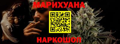 альфа пвп VHQ Кумертау