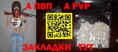 индика Кунгур