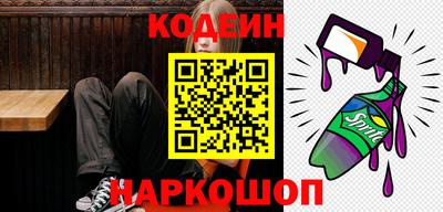 индика Кунгур