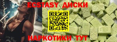 героин Кулебаки