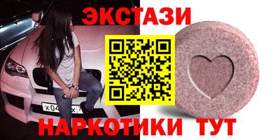 героин Кулебаки