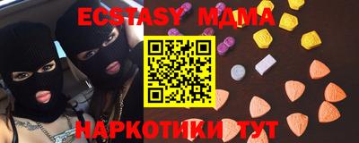 героин Кулебаки