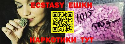 героин Кулебаки