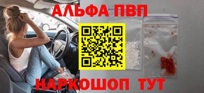 индика Кунгур