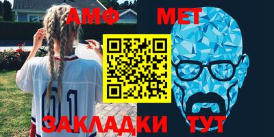 индика Кунгур