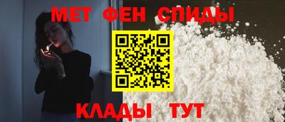 индика Кунгур