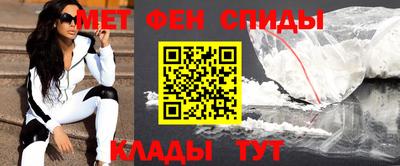 героин Кулебаки