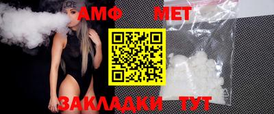 героин Кулебаки