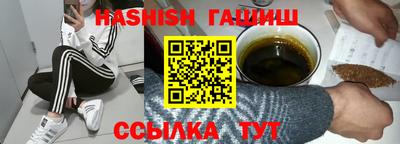альфа пвп VHQ Кумертау