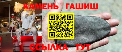 индика Кунгур