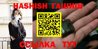 индика Кунгур