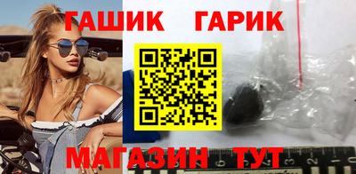 героин Кулебаки