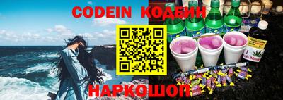 альфа пвп VHQ Кумертау