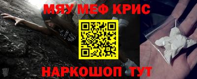 героин Кулебаки