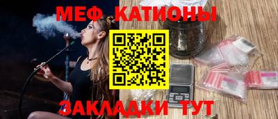 альфа пвп VHQ Кумертау
