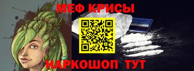 героин Кулебаки