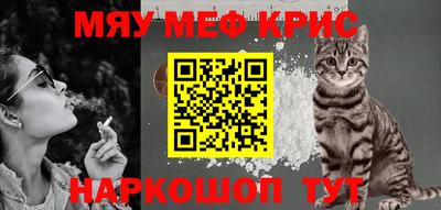 героин Кулебаки